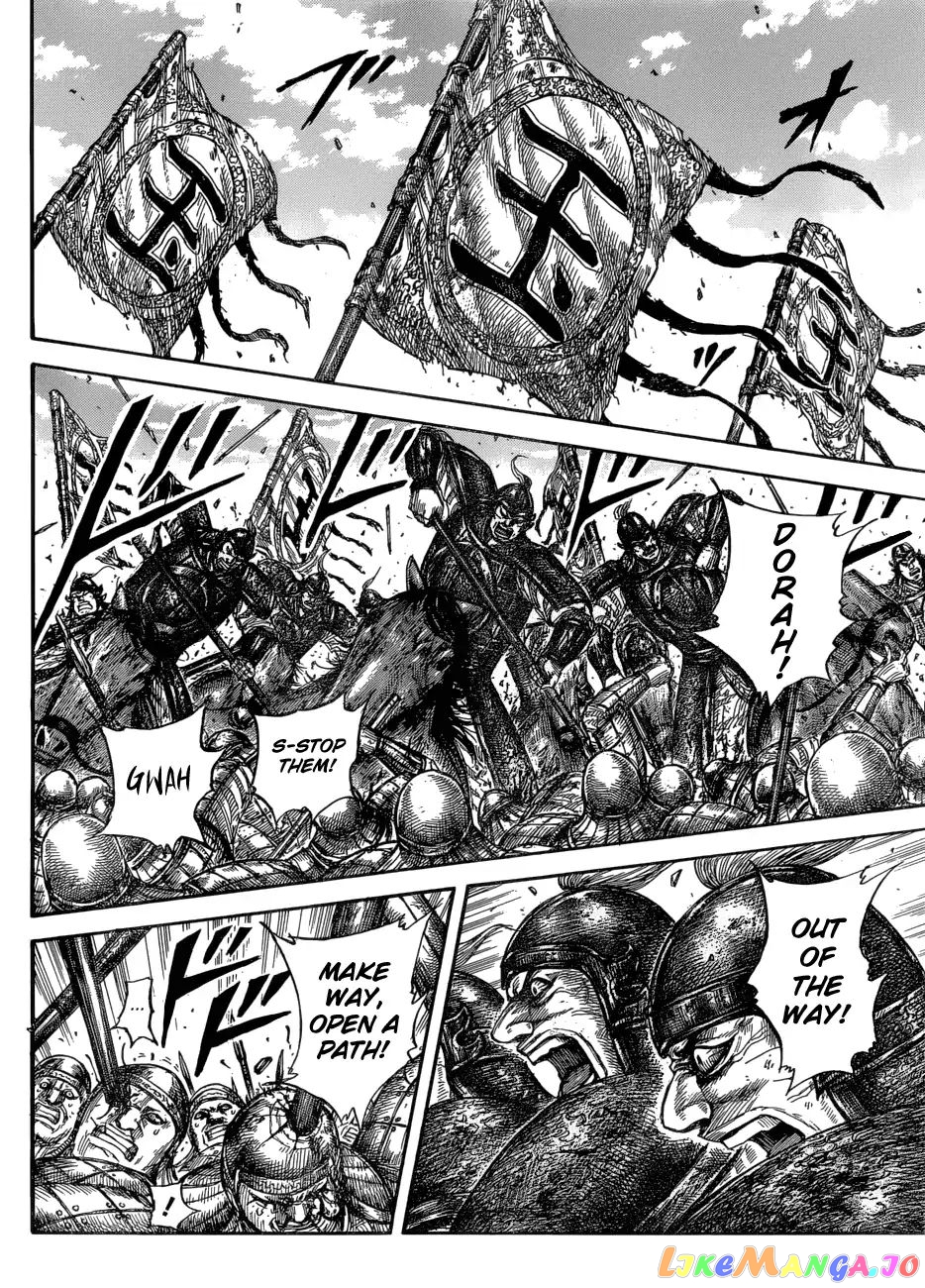 Kingdom - Manga Chapter 580 - page 17
