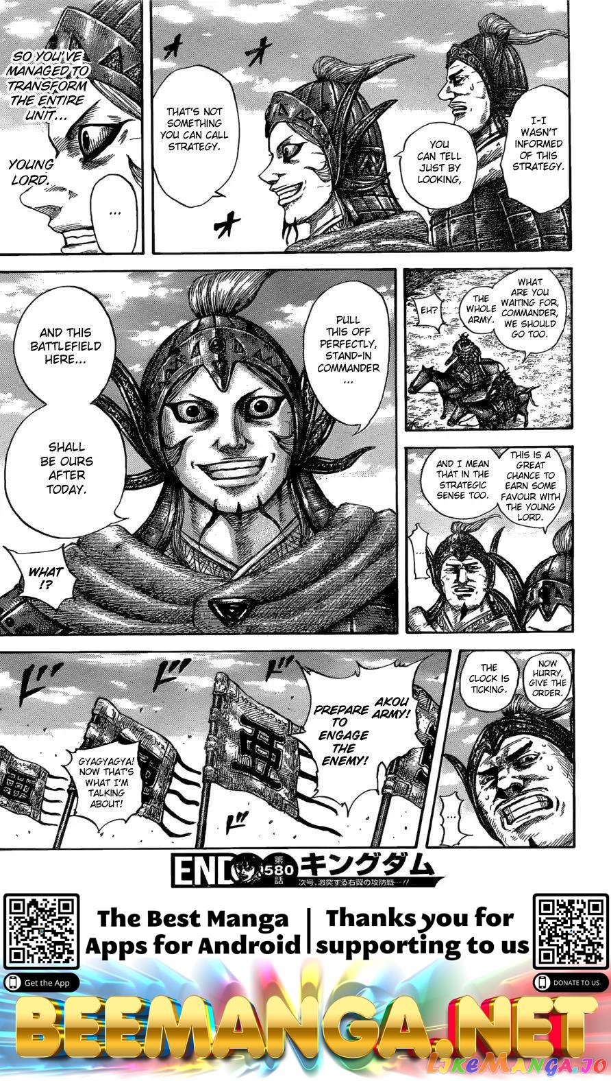 Kingdom - Manga Chapter 580 - page 19