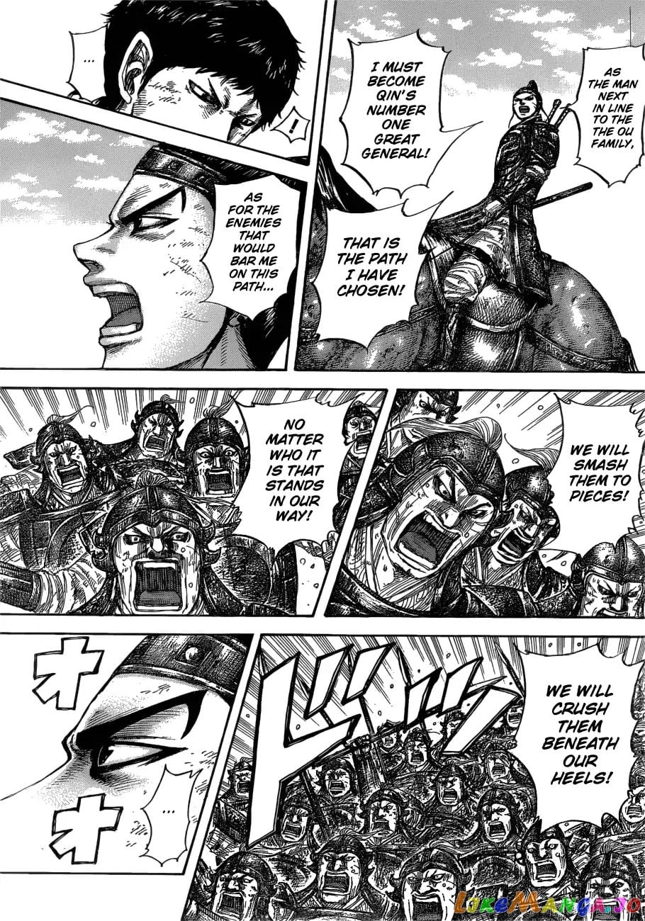 Kingdom - Manga Chapter 580 - page 7
