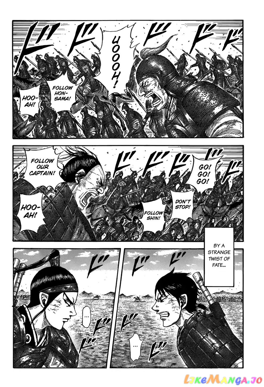 Kingdom - Manga Chapter 580 - page 9