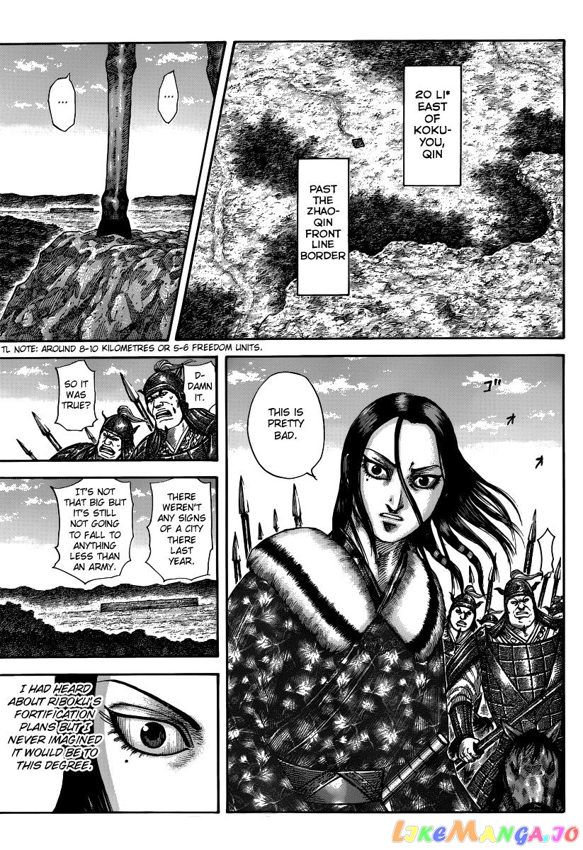 Kingdom - Manga Chapter 496 - page 11