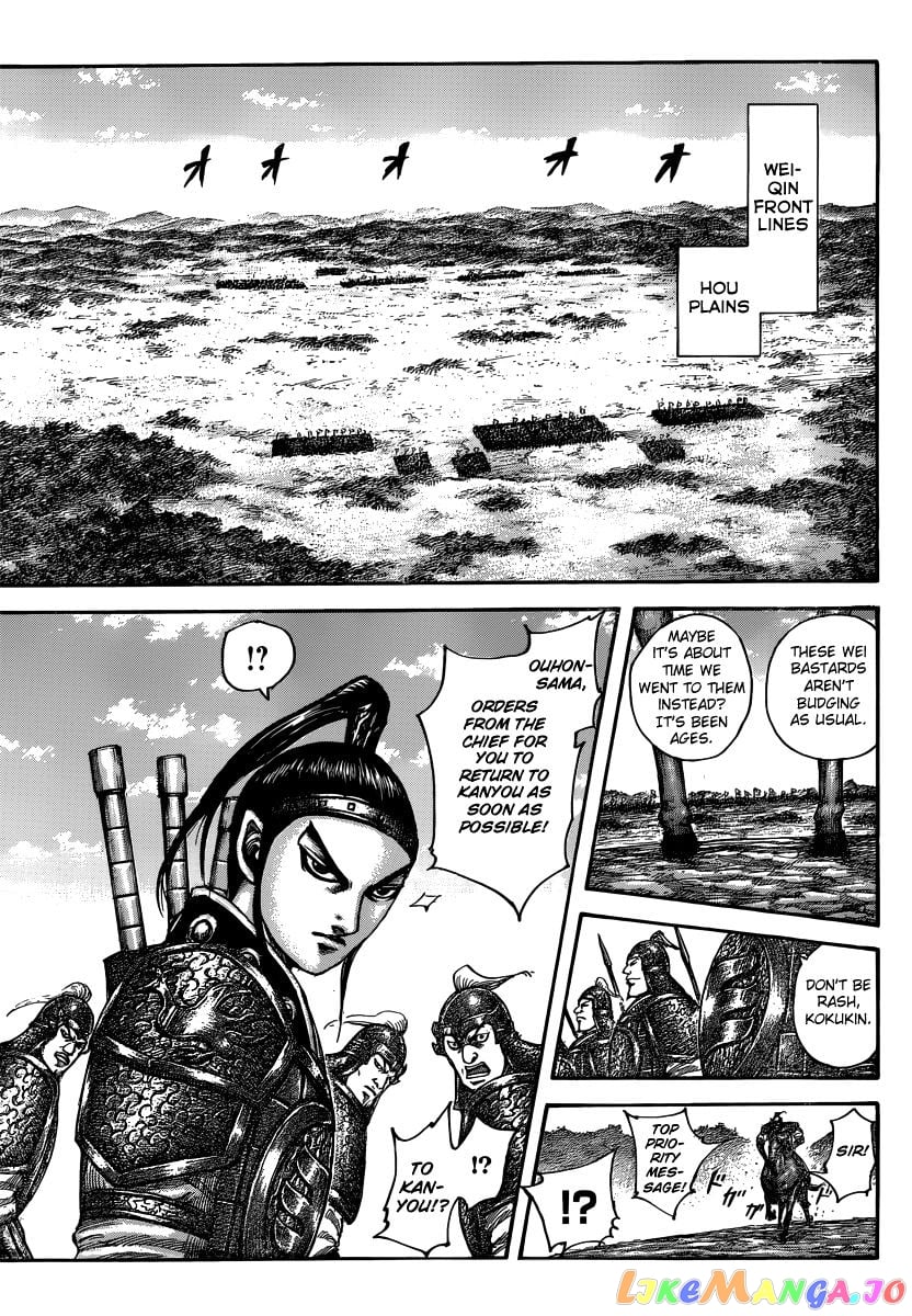 Kingdom - Manga Chapter 496 - page 13