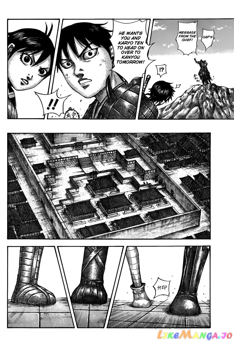Kingdom - Manga Chapter 496 - page 16