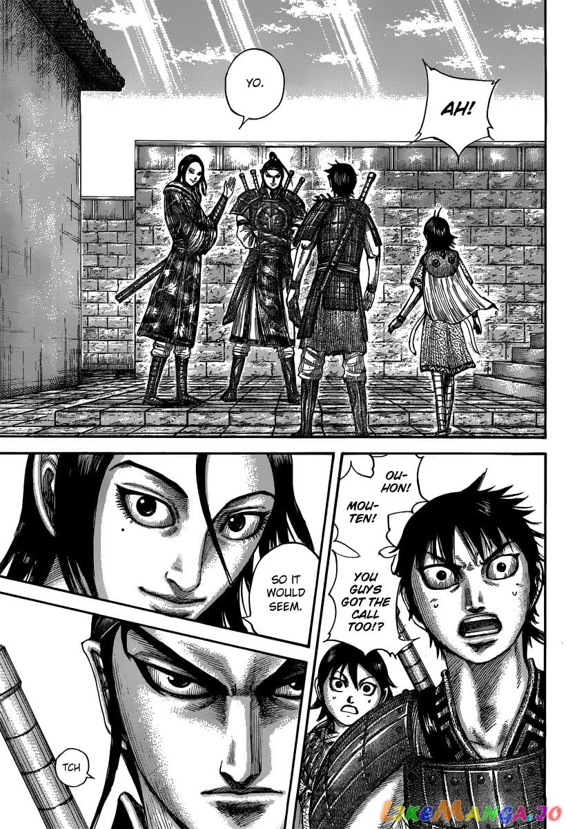 Kingdom - Manga Chapter 496 - page 17