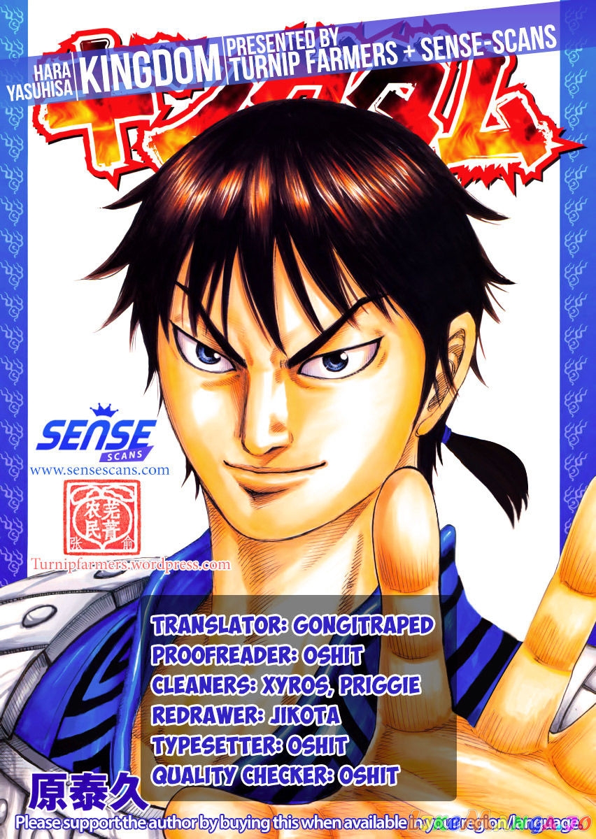 Kingdom - Manga Chapter 496 - page 19