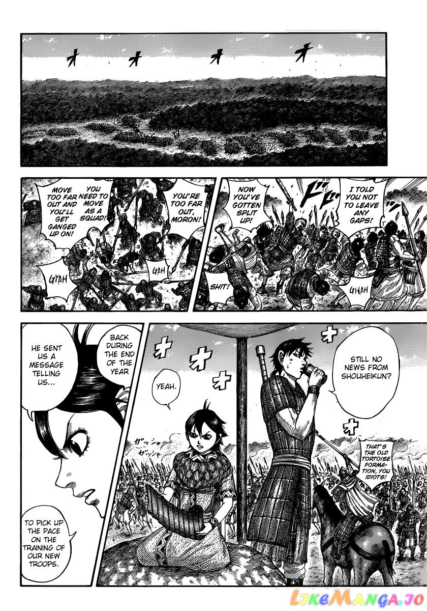 Kingdom - Manga Chapter 496 - page 8