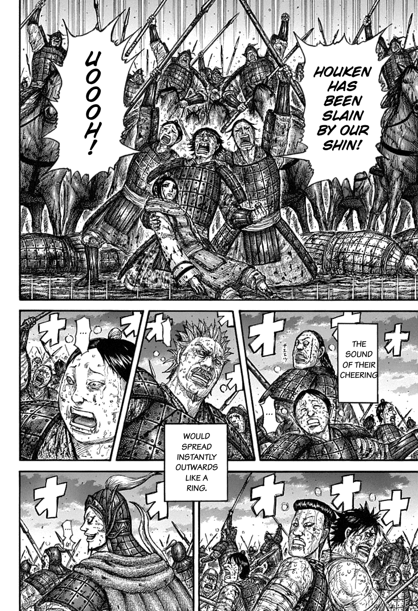 Kingdom - Manga Chapter 628 - page 11
