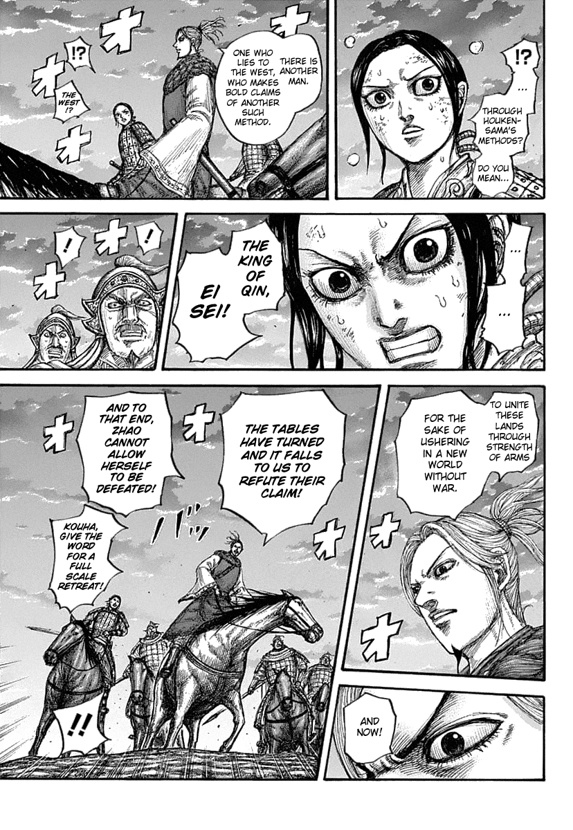 Kingdom - Manga Chapter 628 - page 14