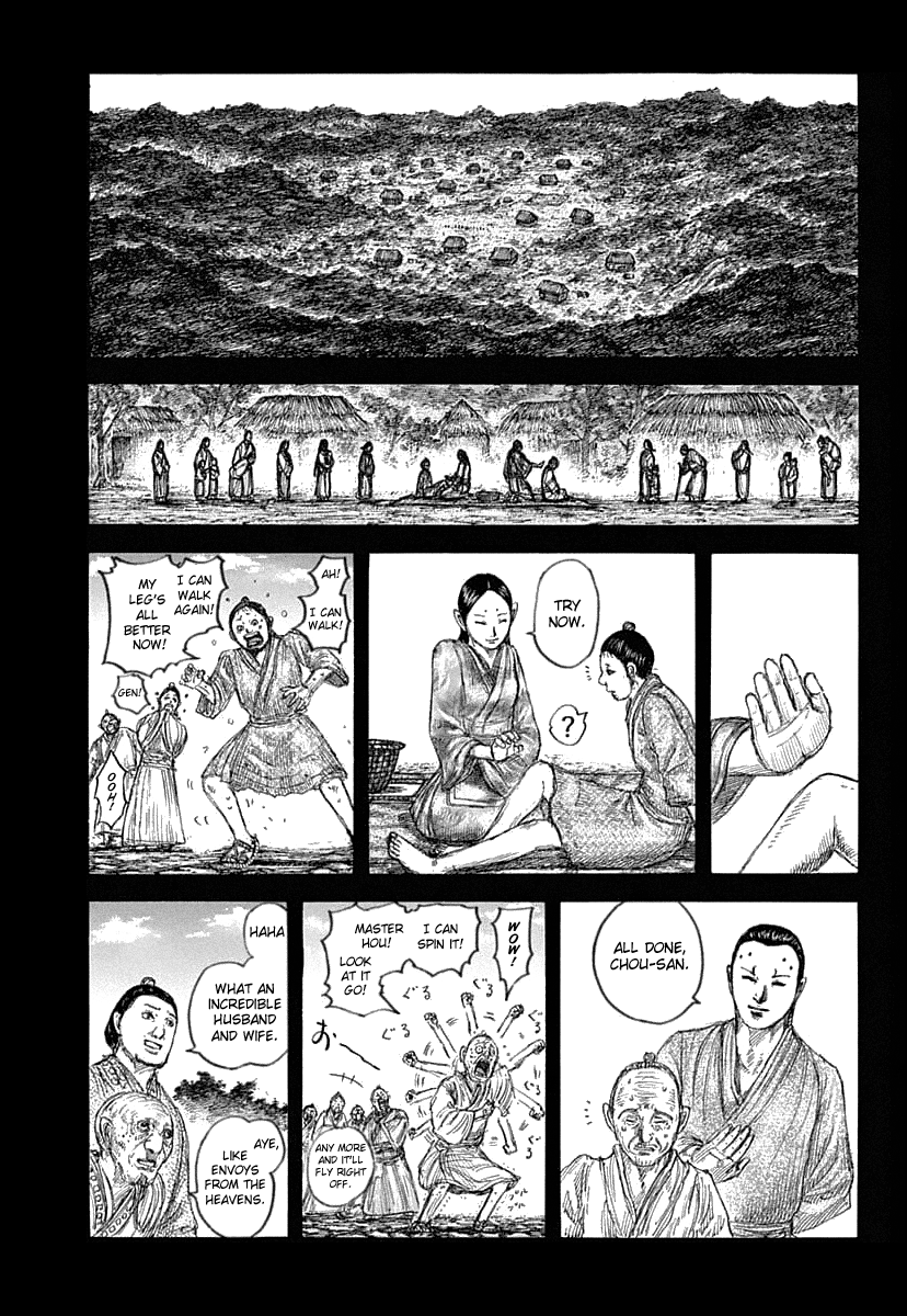 Kingdom - Manga Chapter 628 - page 3