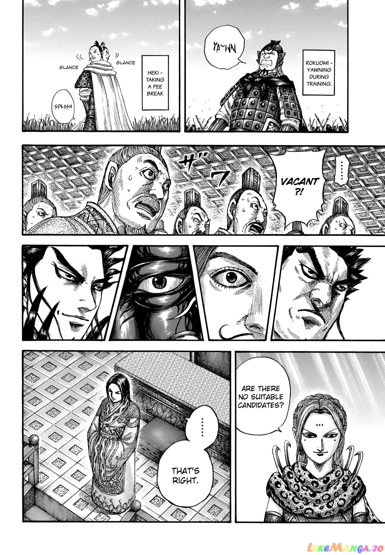 Kingdom - Manga Chapter 672 - page 4
