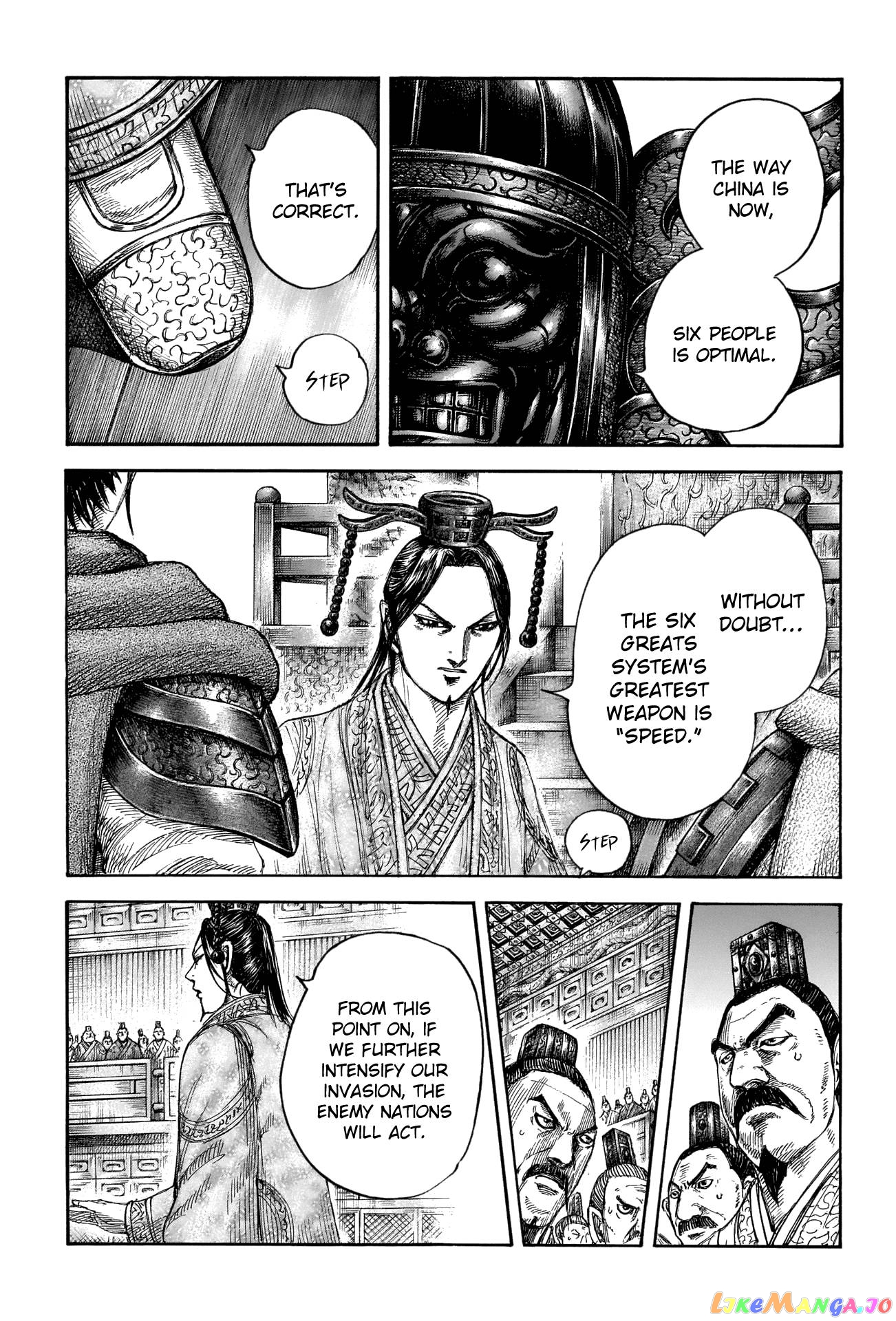 Kingdom - Manga Chapter 672 - page 7