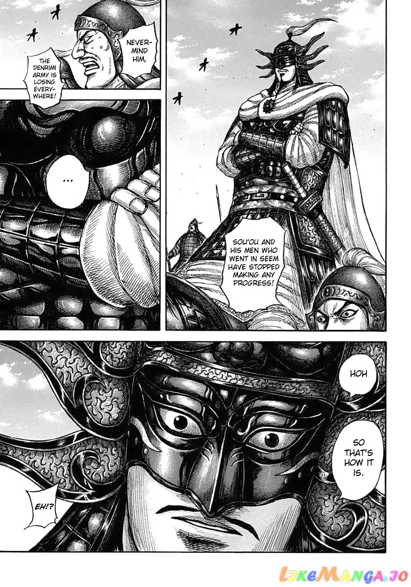Kingdom - Manga Chapter 605 - page 12