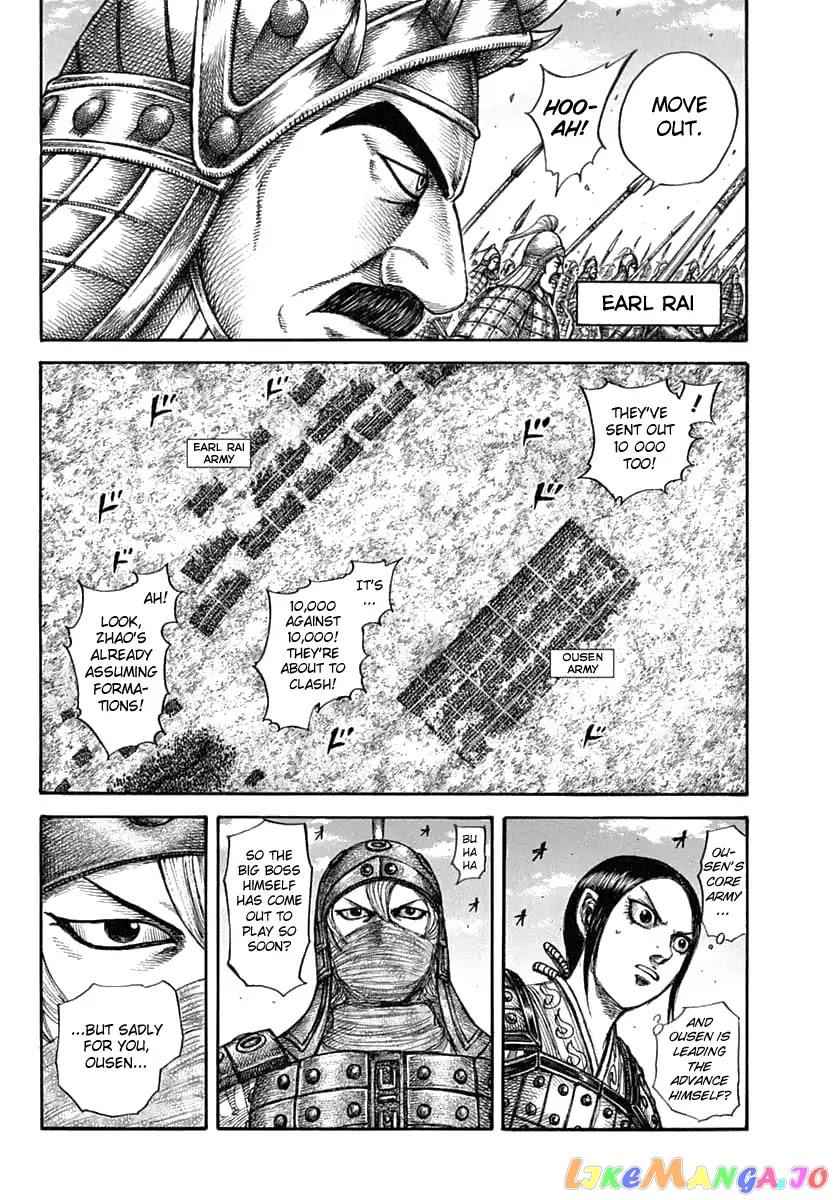 Kingdom - Manga Chapter 605 - page 16