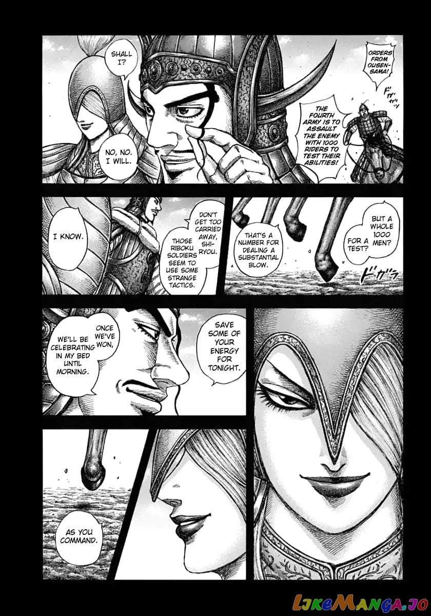 Kingdom - Manga Chapter 605 - page 3