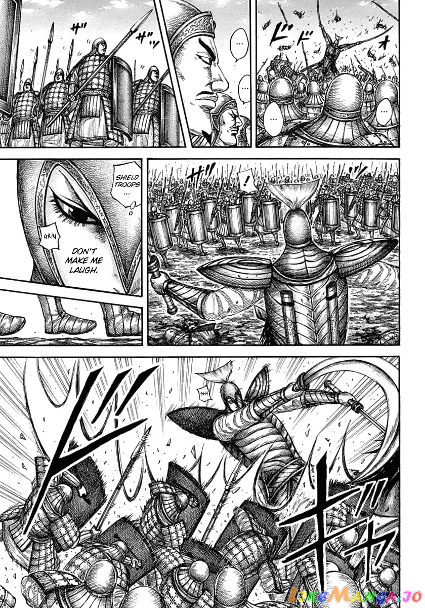 Kingdom - Manga Chapter 605 - page 6
