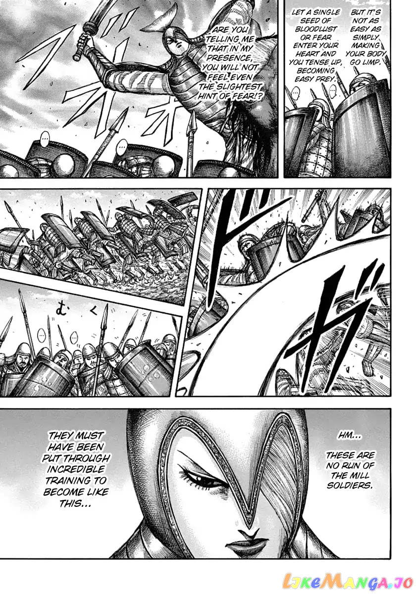 Kingdom - Manga Chapter 605 - page 8