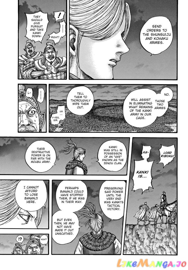 Kingdom - Manga Chapter 728 - page 10