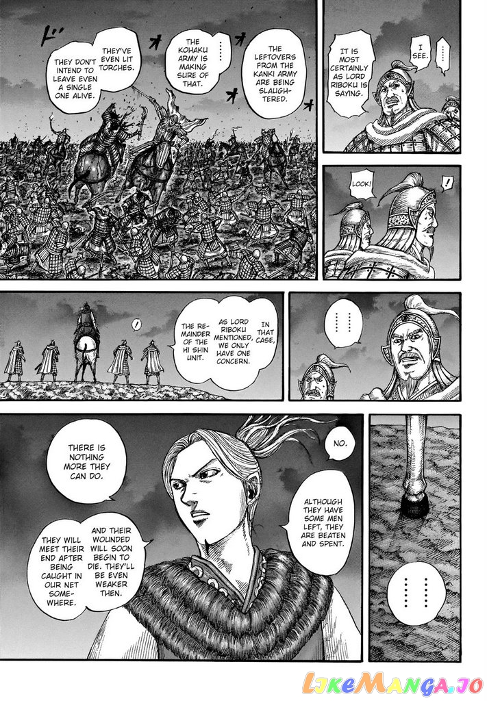 Kingdom - Manga Chapter 728 - page 14