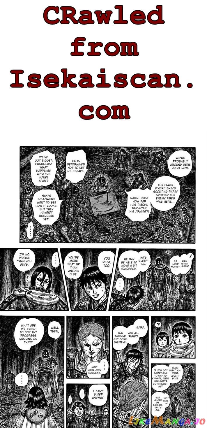 Kingdom - Manga Chapter 728 - page 16