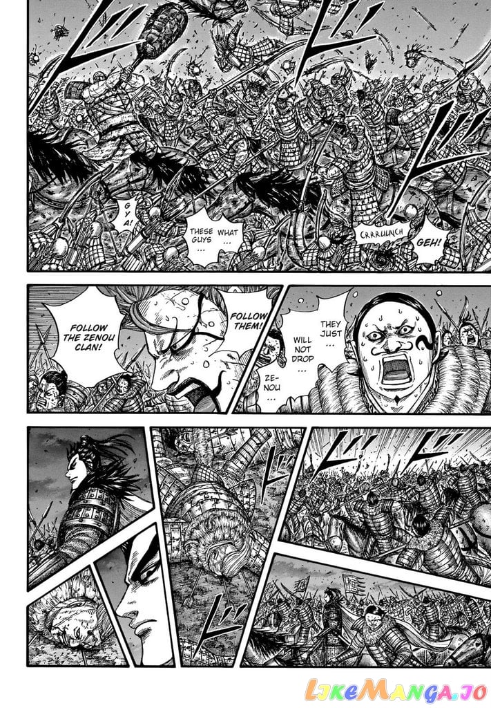 Kingdom - Manga Chapter 728 - page 6
