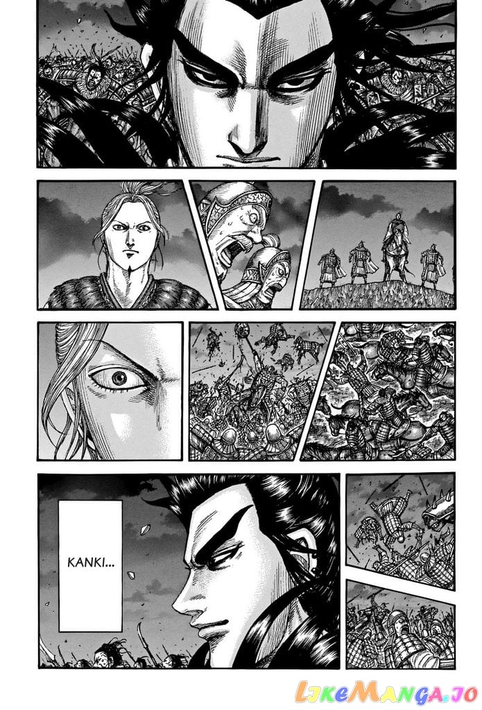Kingdom - Manga Chapter 728 - page 7