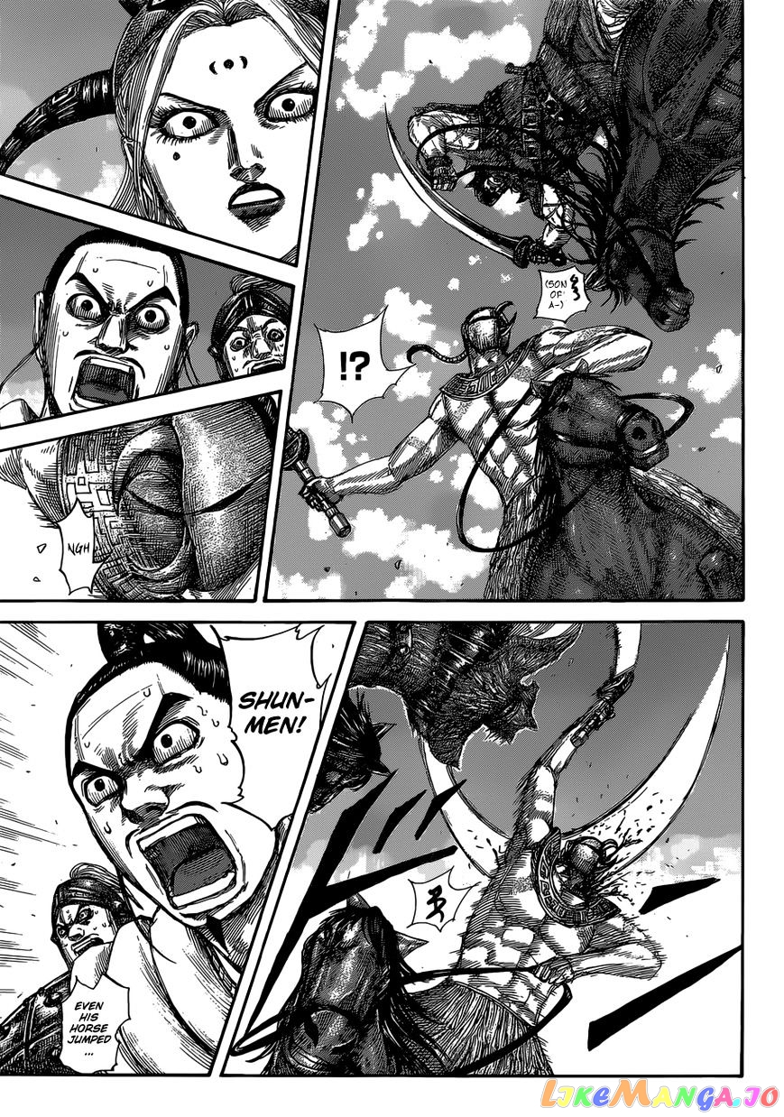 Kingdom - Manga Chapter 528 - page 12