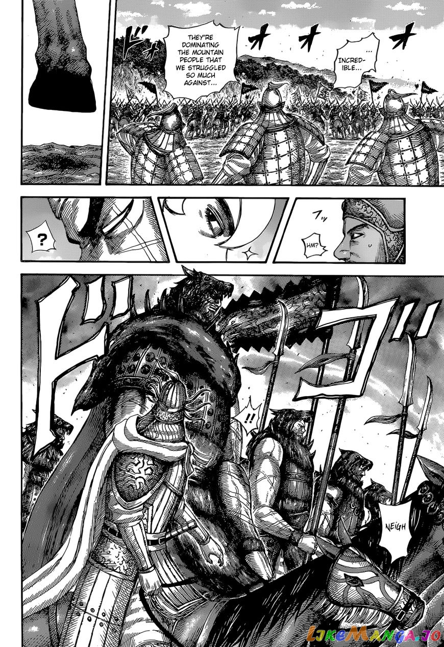 Kingdom - Manga Chapter 528 - page 13