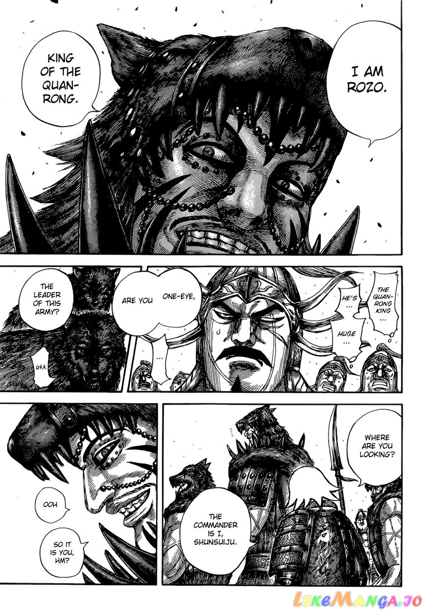 Kingdom - Manga Chapter 528 - page 14