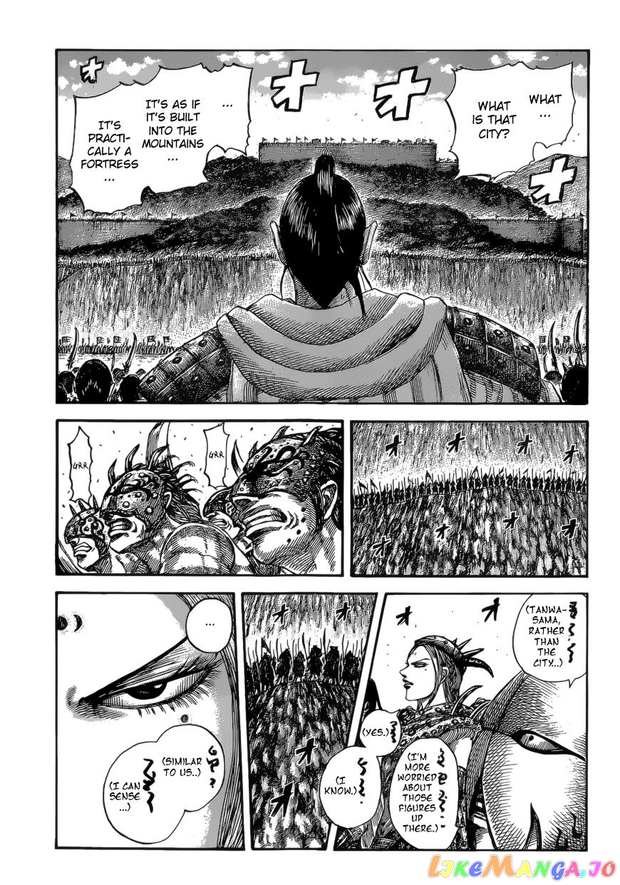 Kingdom - Manga Chapter 528 - page 3