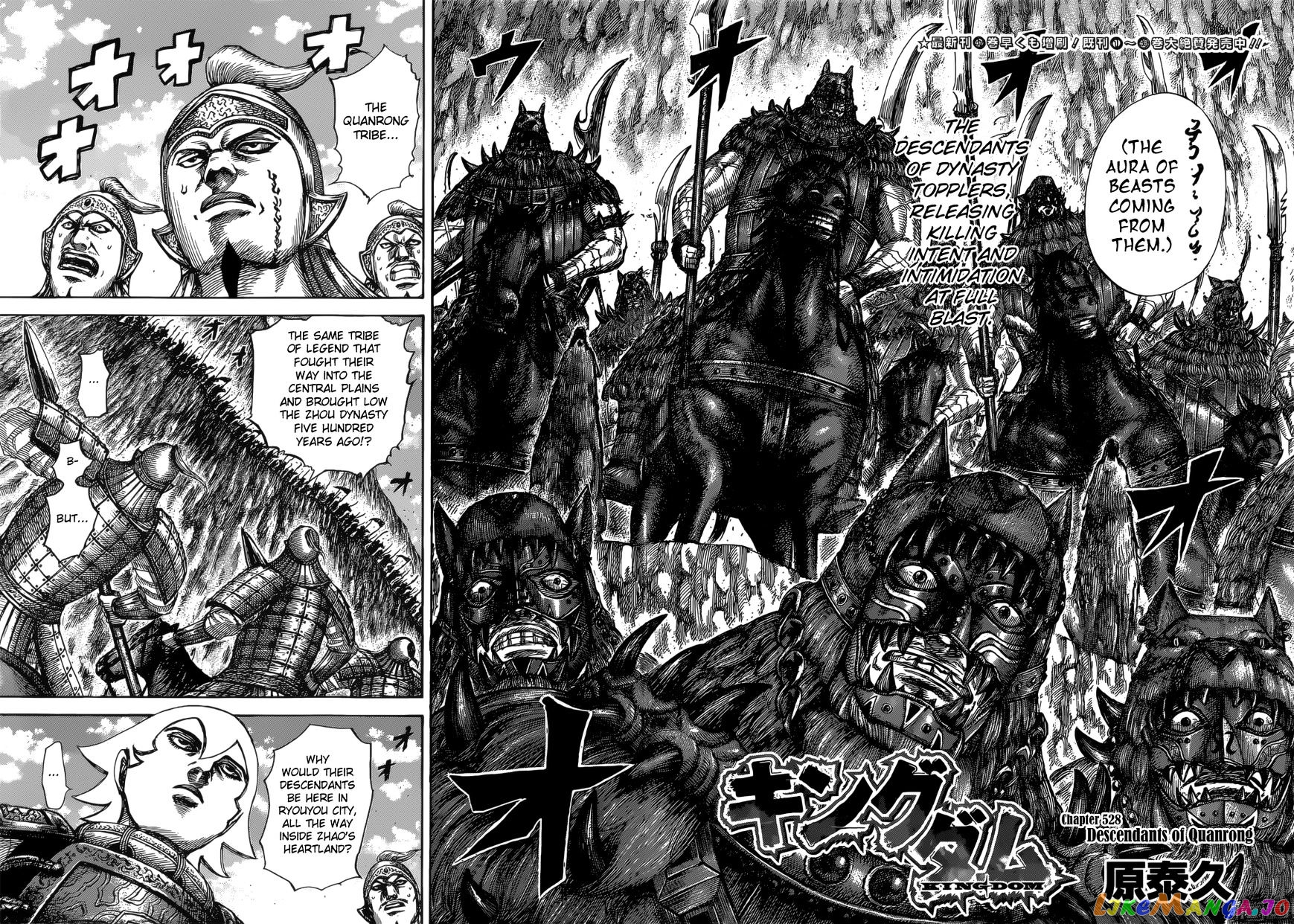Kingdom - Manga Chapter 528 - page 4