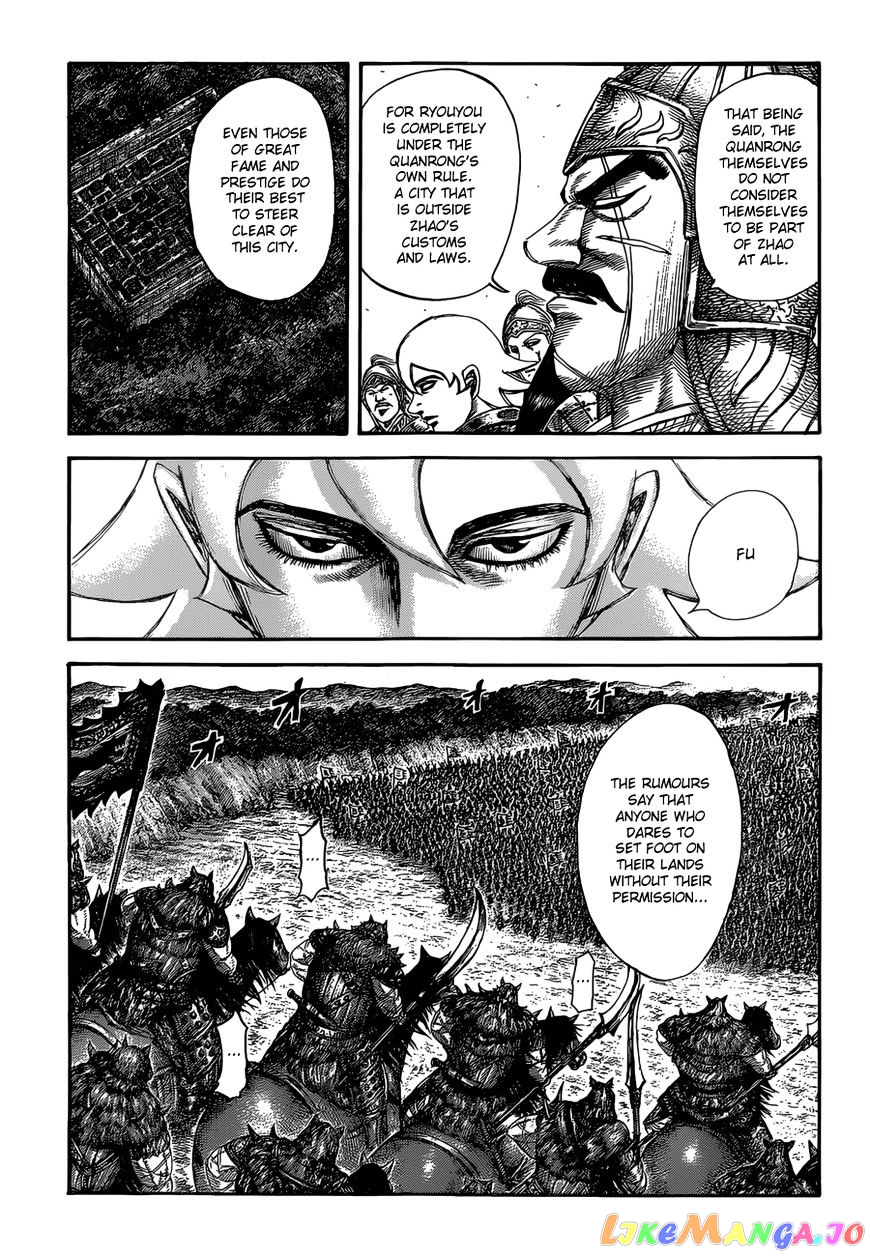 Kingdom - Manga Chapter 528 - page 6