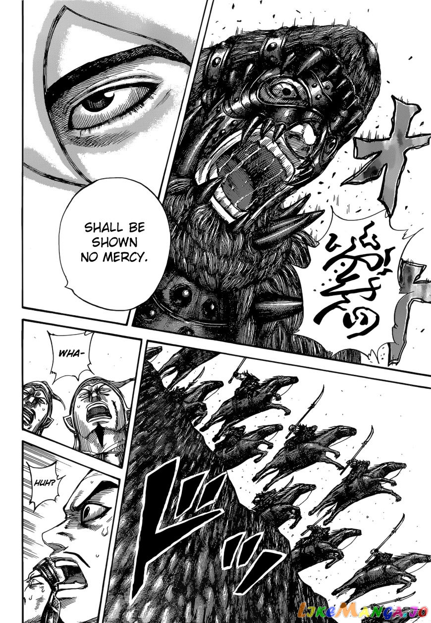 Kingdom - Manga Chapter 528 - page 7