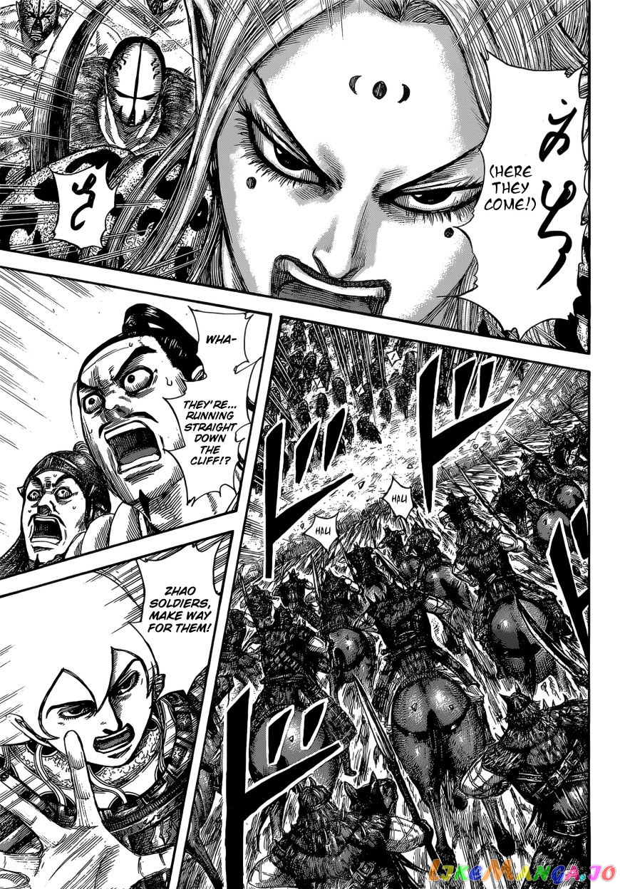 Kingdom - Manga Chapter 528 - page 8