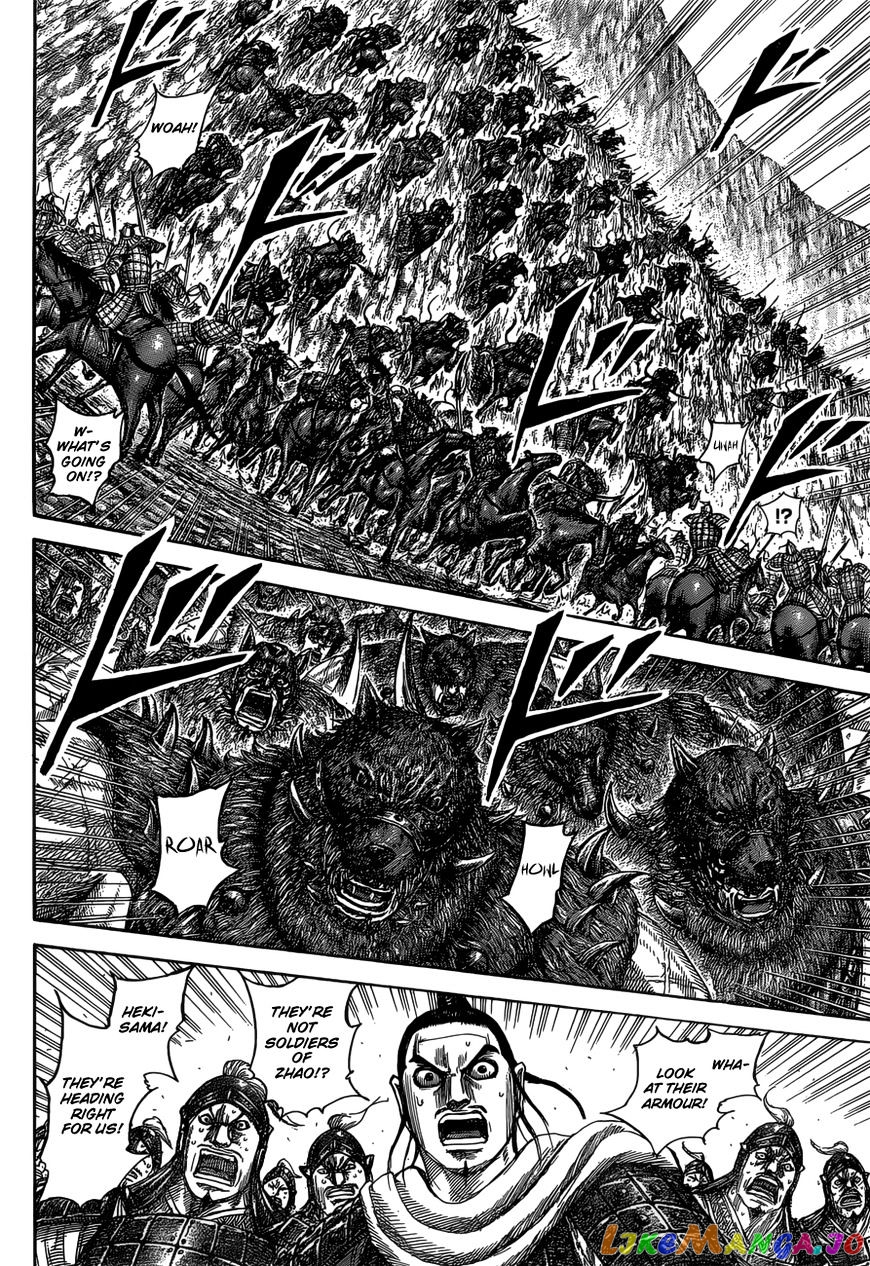 Kingdom - Manga Chapter 528 - page 9