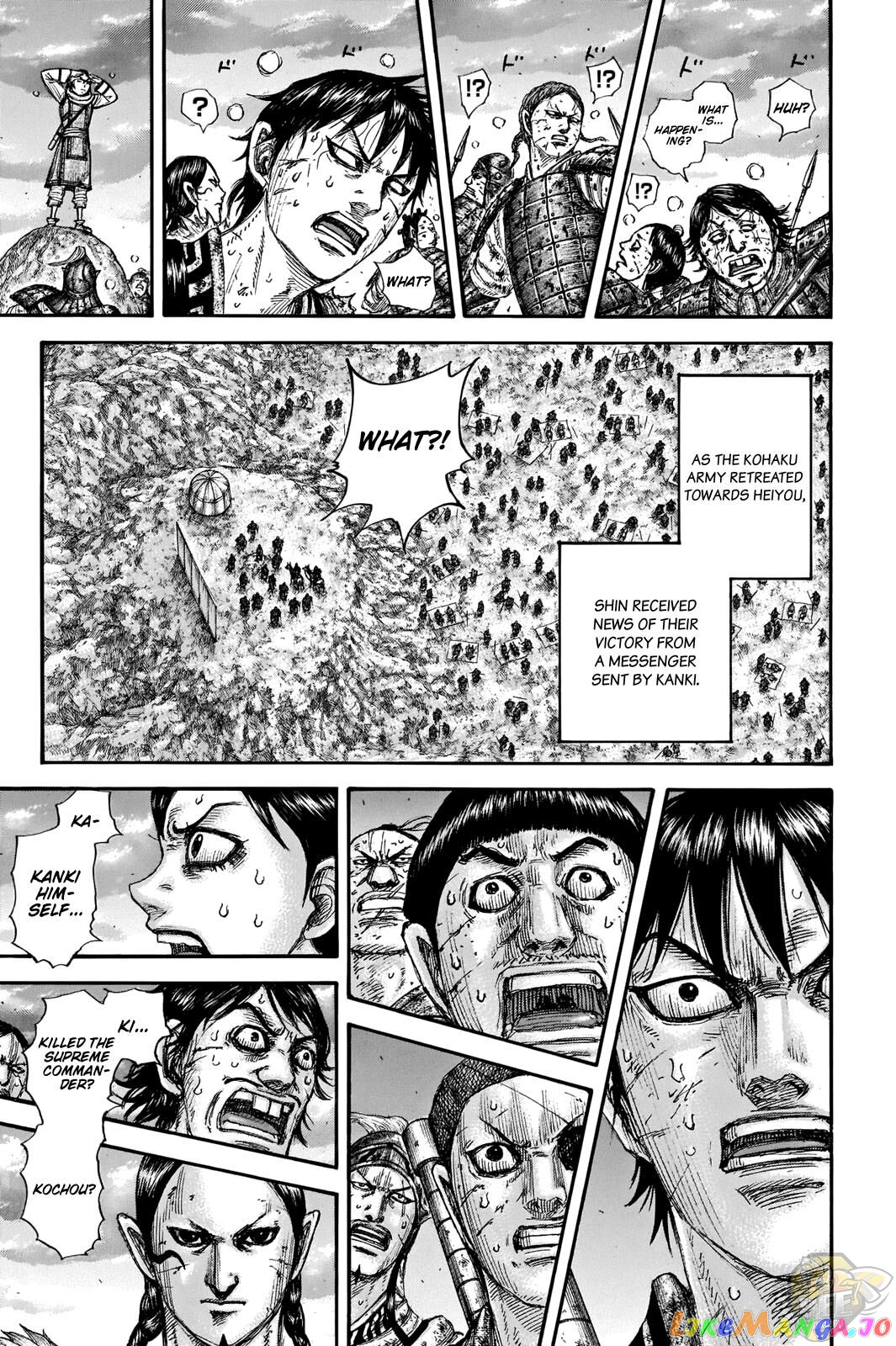 Kingdom - Manga Chapter 695 - page 8