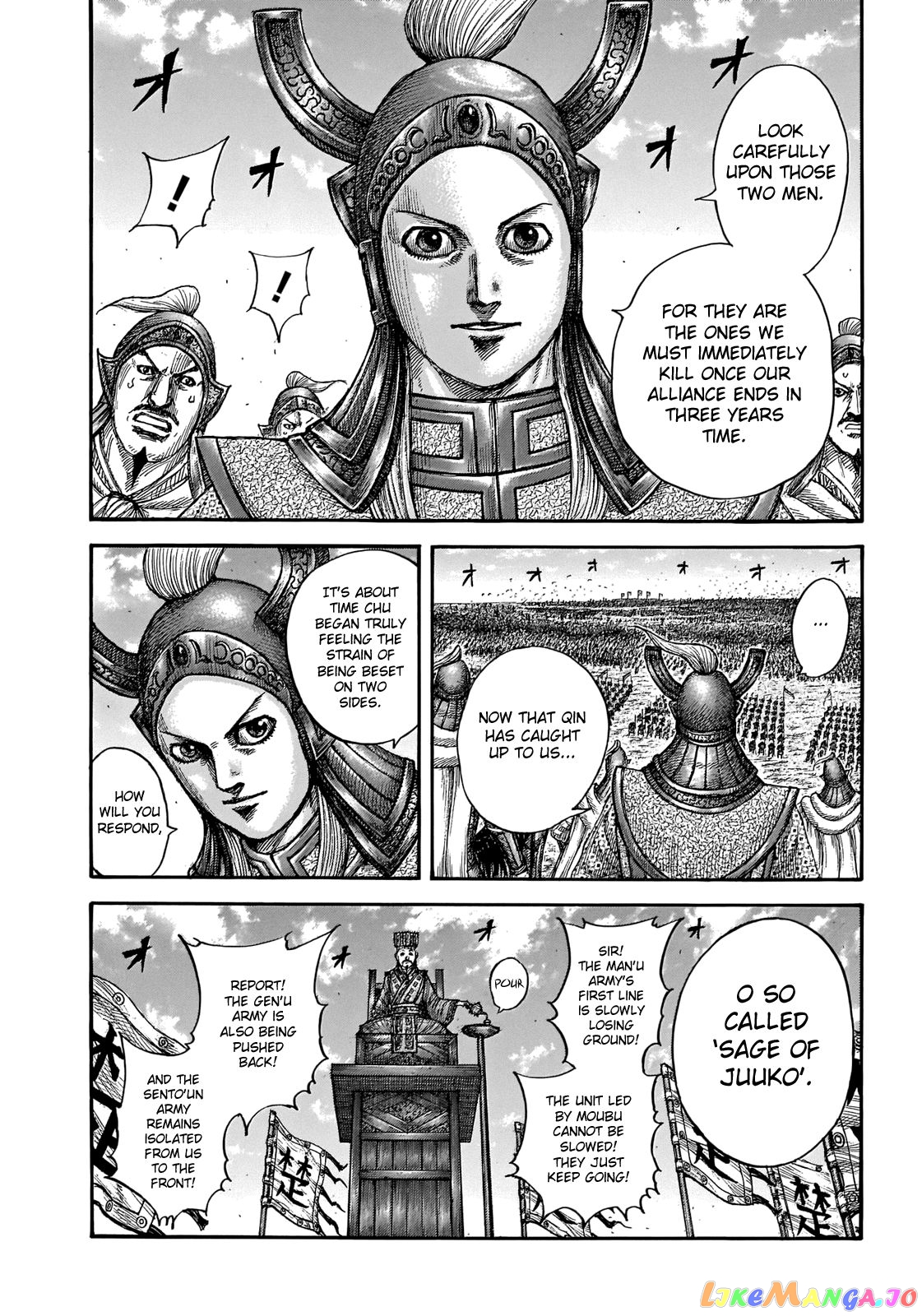 Kingdom - Manga Chapter 654 - page 14