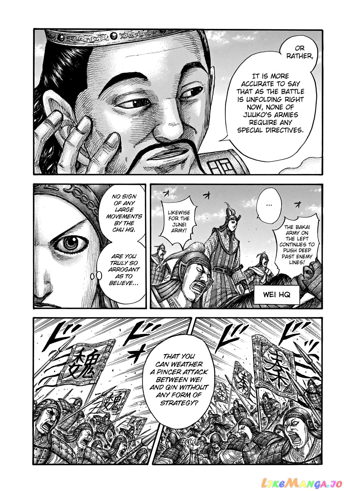 Kingdom - Manga Chapter 654 - page 16