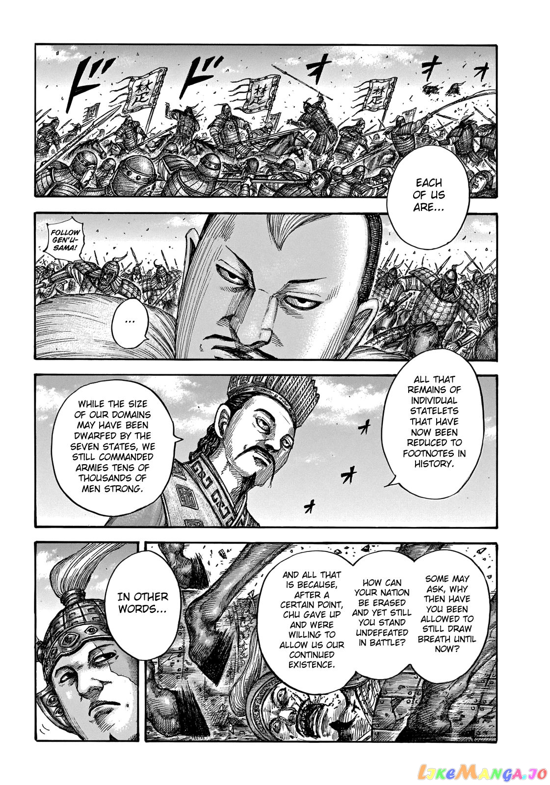 Kingdom - Manga Chapter 654 - page 19
