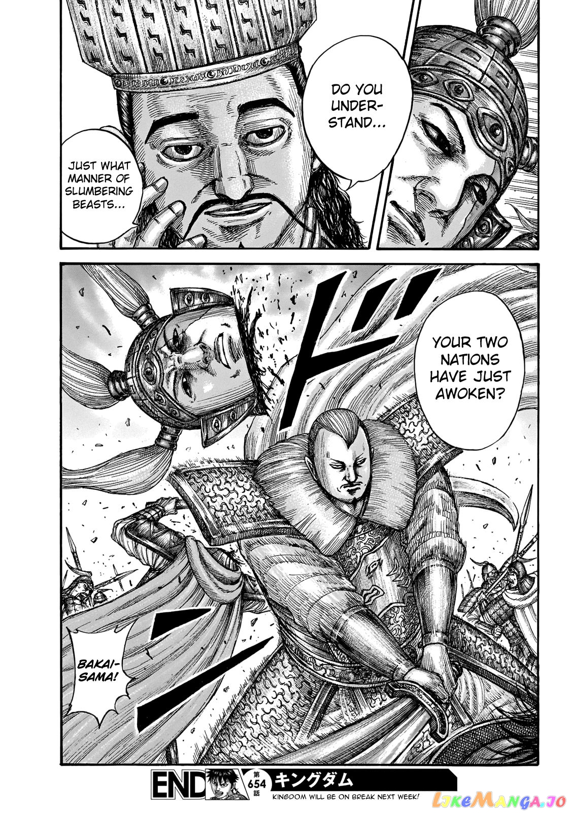 Kingdom - Manga Chapter 654 - page 22