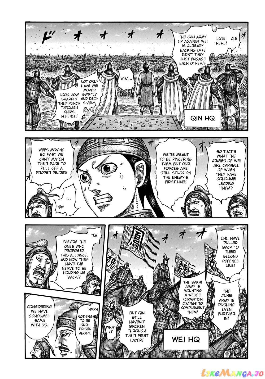 Kingdom - Manga Chapter 654 - page 8