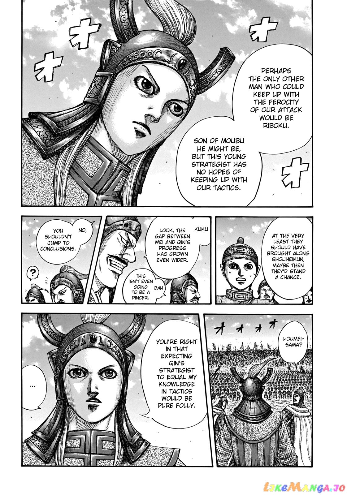 Kingdom - Manga Chapter 654 - page 9