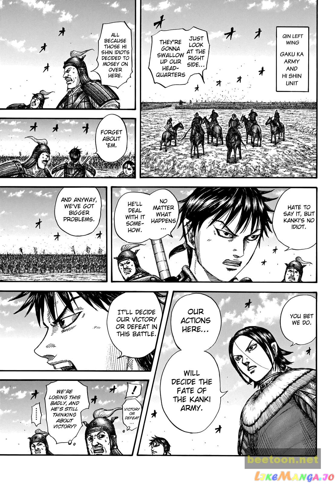 Kingdom - Manga Chapter 718 - page 4