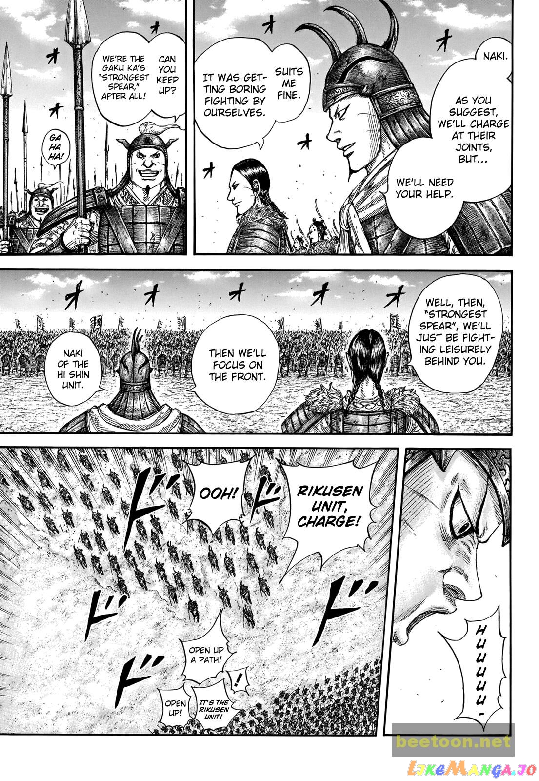 Kingdom - Manga Chapter 718 - page 8