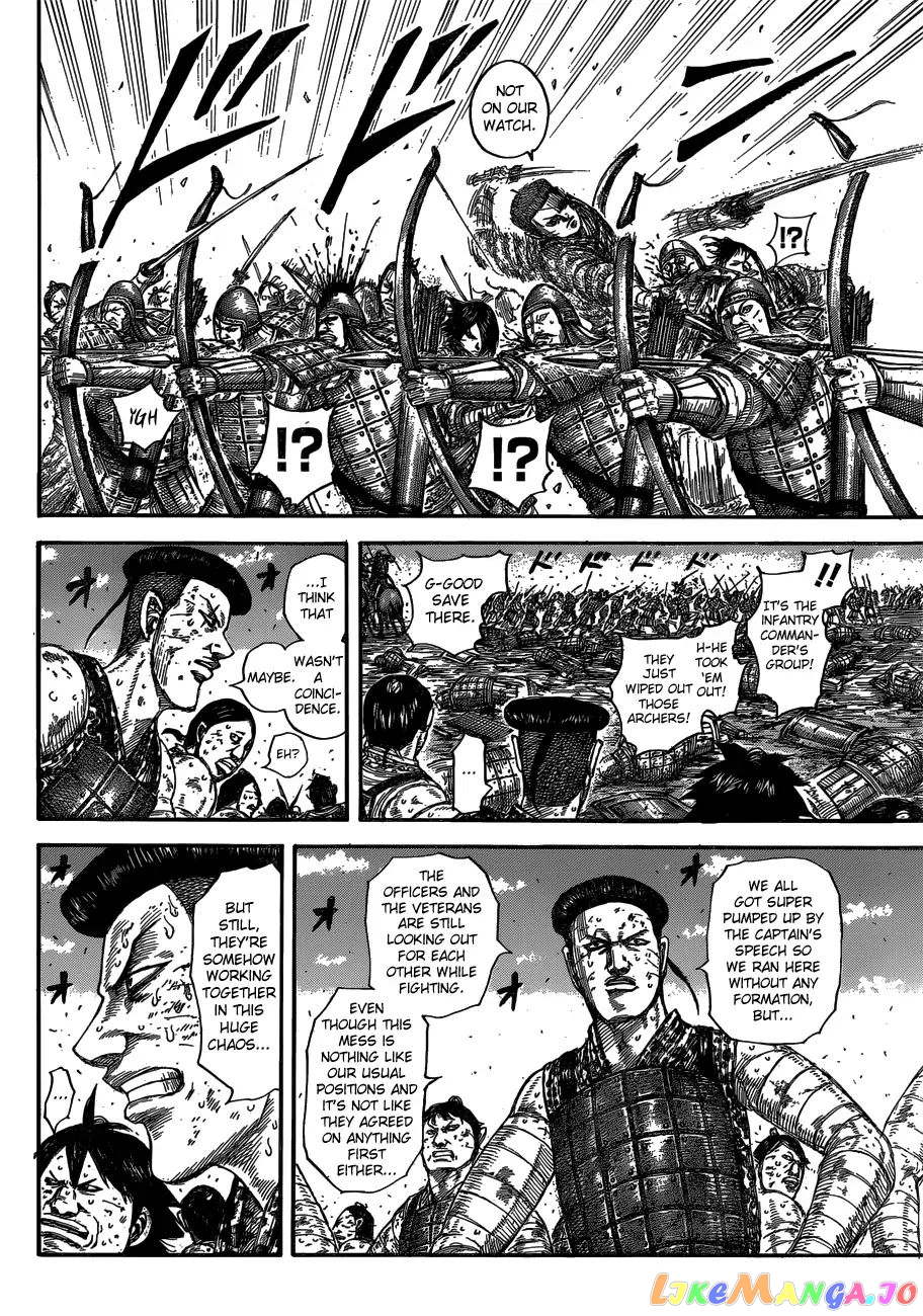 Kingdom - Manga Chapter 581 - page 6