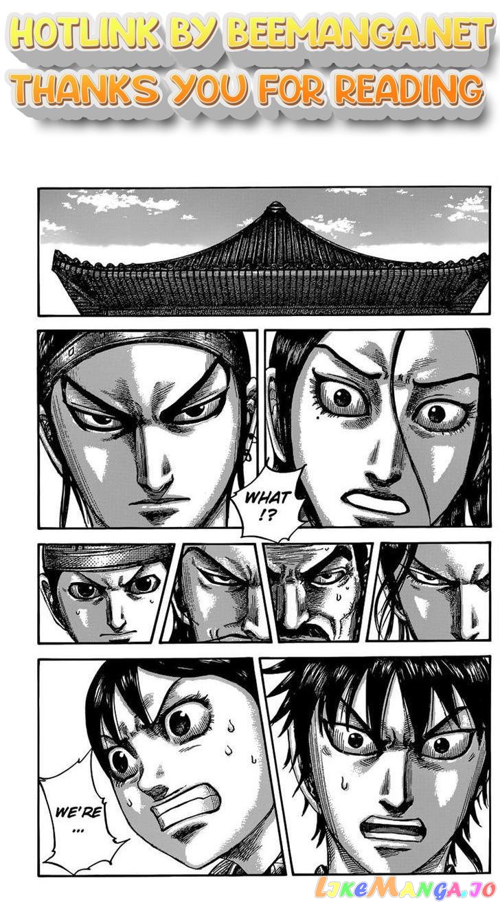 Kingdom - Manga Chapter 497 - page 1