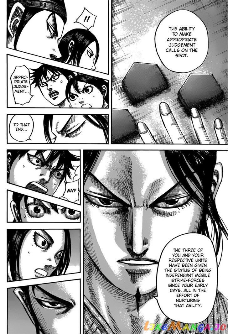 Kingdom - Manga Chapter 497 - page 10
