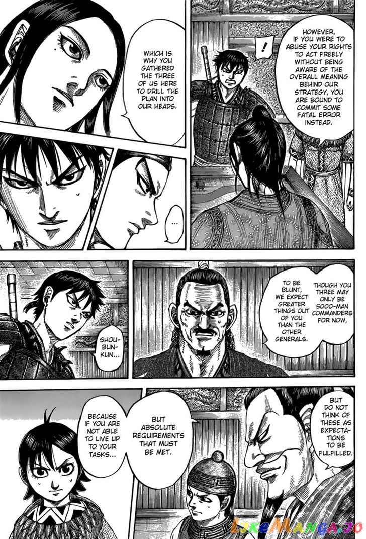Kingdom - Manga Chapter 497 - page 11