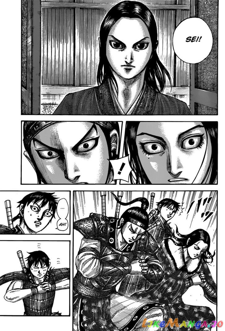 Kingdom - Manga Chapter 497 - page 13
