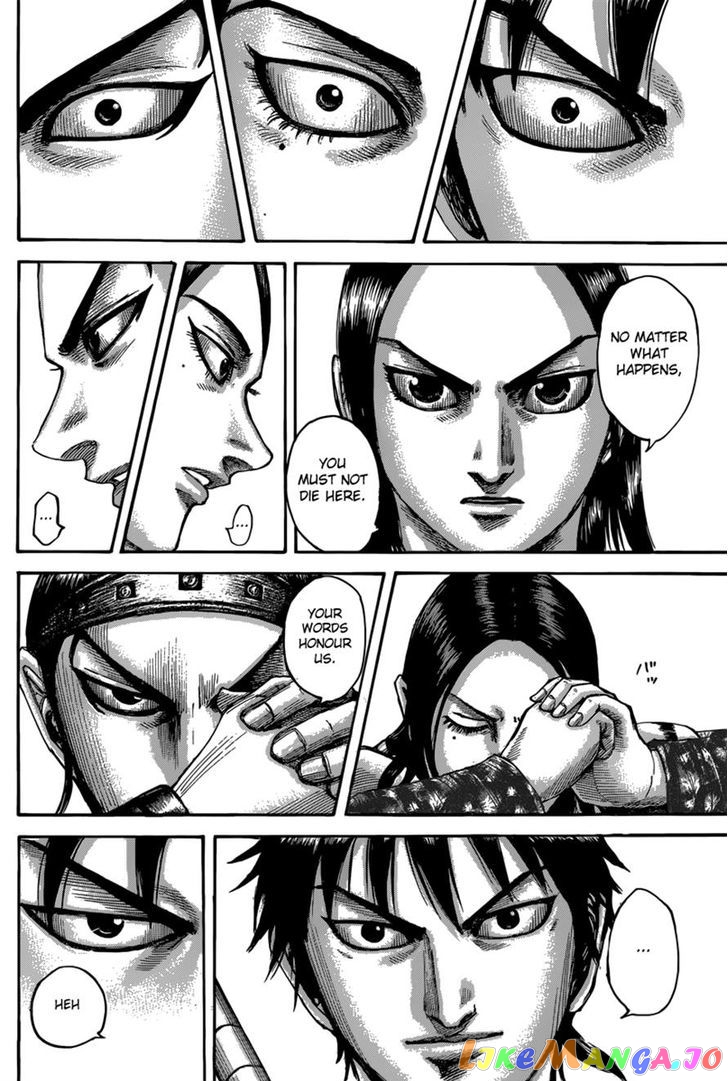 Kingdom - Manga Chapter 497 - page 16