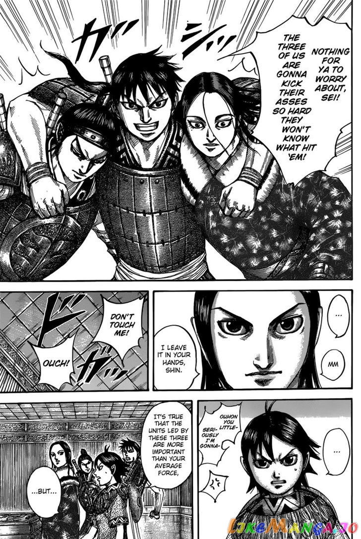 Kingdom - Manga Chapter 497 - page 17